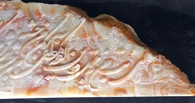 آشنایی با هنر حجاری و سنگ تراشی