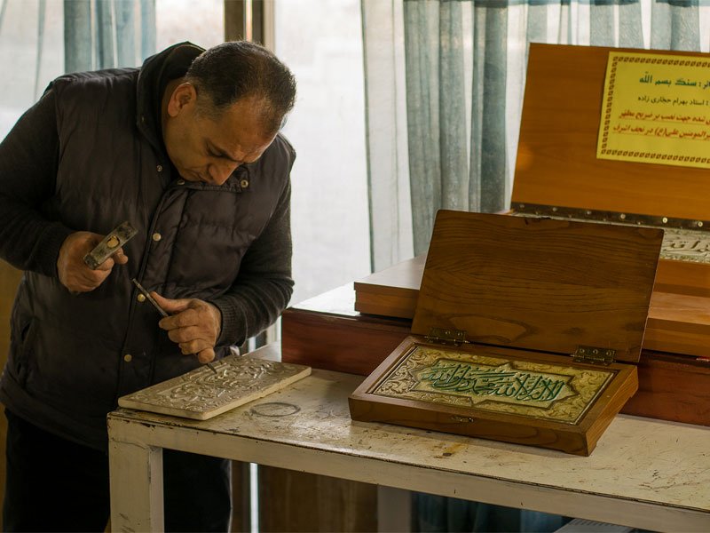 بهرام حجاری زاده