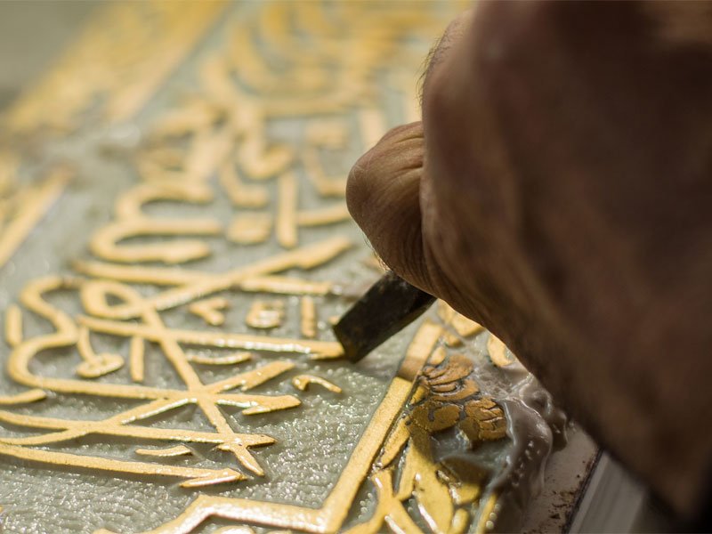 بهرام حجاری زاده