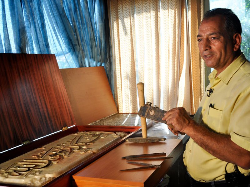 بهرام حجاری زاده