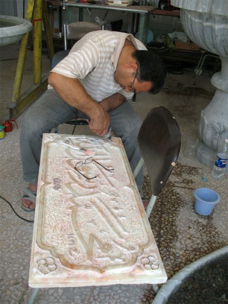 بهرام حجاری زاده