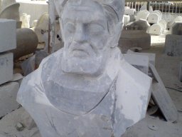 مجسمه سنگی